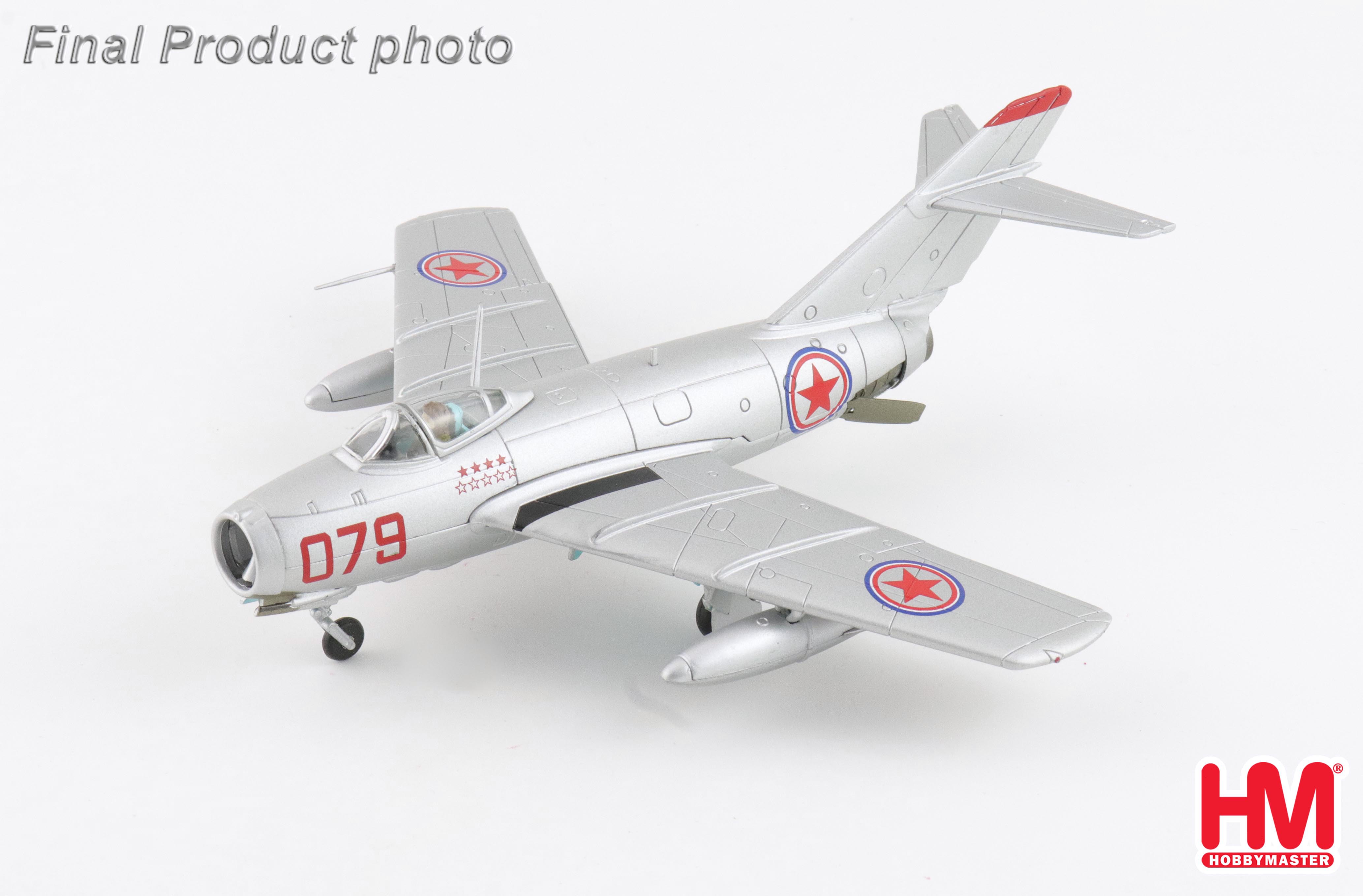 MIG-15bis 